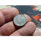 10 копеек 1839 г. СПБ НГ Николай 1 Российская Империя хорошенькая
