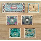 Оккупационные эмиссии Второй мировой войны