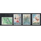 Испания-1972(Мих.1993-1996) , ** ,  Спорт,    ОИ-1972 (полная серия)