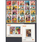Сказки Белиз. 1980. 8 сцепок с купонами и 2 блока. Michel N 518-525, бл23-24 (73,0 е)