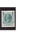 Россия-1913 (Заг.115)  **,  20-й выпуск, 300-летие Романовых, Екатерина II