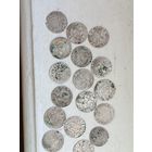 16 полтораков 1 солид