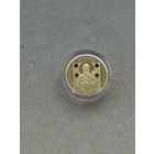 100 рублей. Преподобная Ефросиния Полоцкая. 2013 год. (Православные святые. 2013)