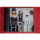 НЛП, Павел Кашин - Навеяно Лермонтовым И Пушкиным (2006, CD)