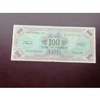 Италия  100 лир 1943