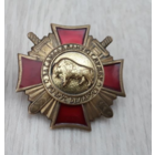 Знак. За самоотверженную службу. ВВ МВД Беларуси. Тяжёлый, винт СЭНС Зубр - за самаадданую службу