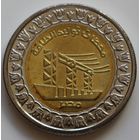 Египет 1 фунт 2019 год "Электростанция"