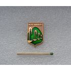 Железноводск.