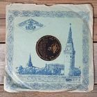 Пластинка патефонная довоенная - О.А. Петрусенко - Там де Ятрінь круто в'еться. Гандзя - Грампласттрест