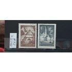 РАСПРОДАЖА ЮГОСЛАВИЯ 1931г. Полная серия. Гаш.