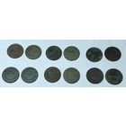 Сборный лот медных монет Николая ||. 1 копейка. 12 шт