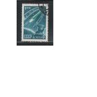 СССР-1961 (Заг.2495КА) гаш., 4-й спутник, Космос , разновидность - без иллюминаторов