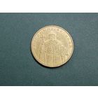 1 гривна Украина.