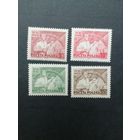 Польша 1949 Полная серия марок "Объединительный съезд крестьянского движения" (чистые**) Mi.539-542 каталог 3.80 евро