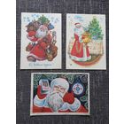 С НОВЫМ ГОДОМ. ЧИСТЫЕ.