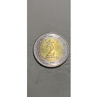 Саудовская Аравия 2 Реала 2016