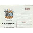 СССР 1974 МХК Финальный матч претендентов Первенство мира по шахматам Москва-74 (к2)