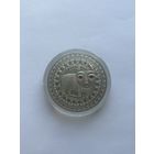 Цялец. 2009 (Taurus. 2009) , Телец . 2009 . Серебро , 20 рублей . Знаки Зодиака . Гороскоп. Гараскоп .