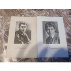 Открытки,Есенин