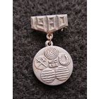 Олимпиада. Москва 1980. Пятиборье. (Е-6)