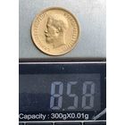 10 рублей  1898 г.редкий год