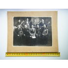 Довоенное. Большое сборное фото Музыкантов с струнными инструментами.