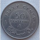 Сомали 50 чентезимо 1967 г.