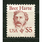Писатель Брет Гарт. США. 1986. Полная серия 1 марка. Чистая без клея. Большой номинал