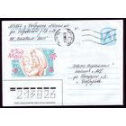 2006 год Год матери 2
