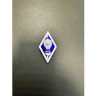 Вуз ветеринарный институт ромб