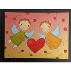 Открытка Беларусь Четкова 2009 год