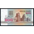 Беларусь. 200 рублей образца 1992 года. Серия АО. UNC
