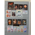 Продажа коллекции с 1 рубля! Чистые почтовые марки СССР