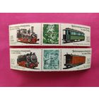 ГДР. Поезда. ( Сцепки ) 1984 года. 11-6.