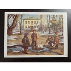 Каневский 1959 чистая открытка СССР