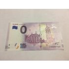 0 евро Вильнюс