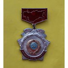 50 лет СССР. 60.