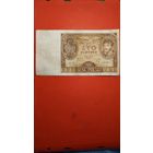 100 злотых 1932. Польша. С рубля. (04) Очень Хорошие.