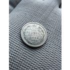 10 копеек 1894 АГ. XF