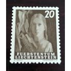 Лихтенштейн 1951