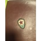 Знак( ВВС,винт)