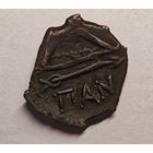 Пантикапей