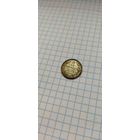 10 копеек 1907 ЭБ СПБ