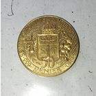 50 сантимов (денье) 1980 года Бельгия. Муниципальный жетон.