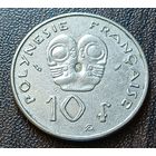 Французская Полинезия 10 франков, 1983    ( 2-7-4 )