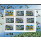 Малый лист марок СССР (6220-6222) 1990 год из 3-х серий "Утки"