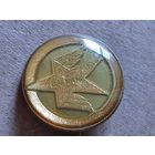 Значок Туризм Европа.