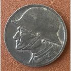 Монета 10 пфеннигов 1918 год. Дюрен. Веймарская республика.