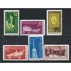 80-летие болгарской почты Болгария 1959 год серия из 6 марок