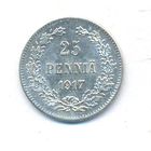 25 пенни 1917 год (без короны) _состояние aUNC
